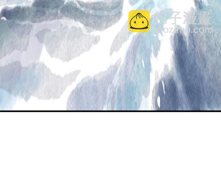 第10话 险境(1/2)-第11话