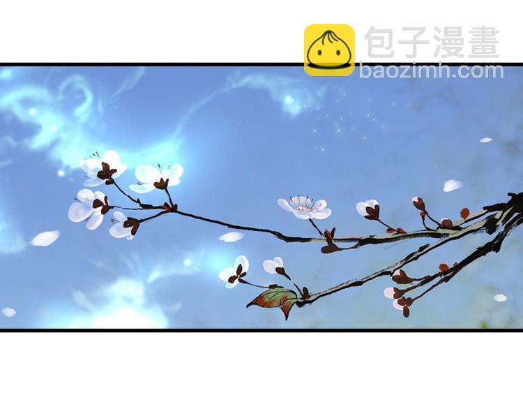 第10话 险境(1/2)-第11话