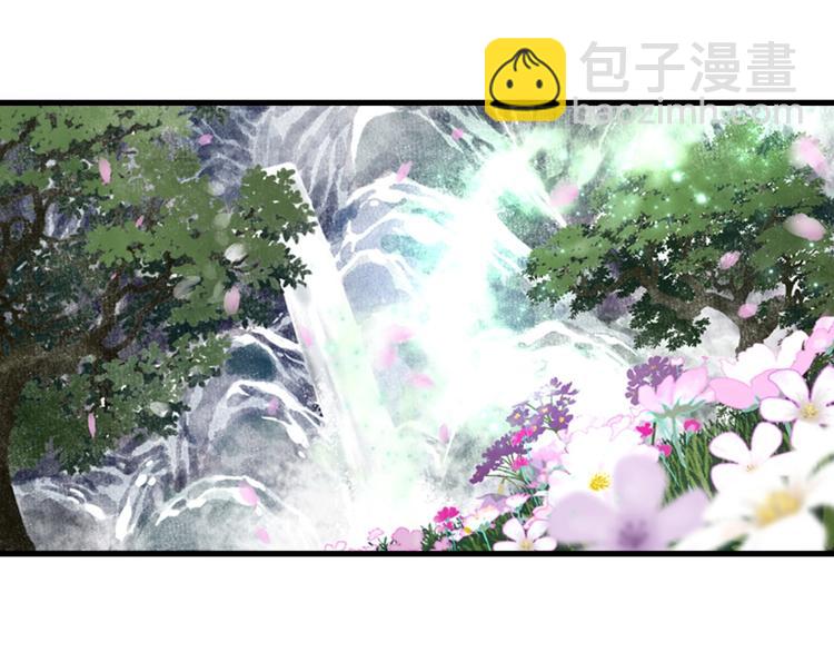 第10话 险境(1/2)-第11话