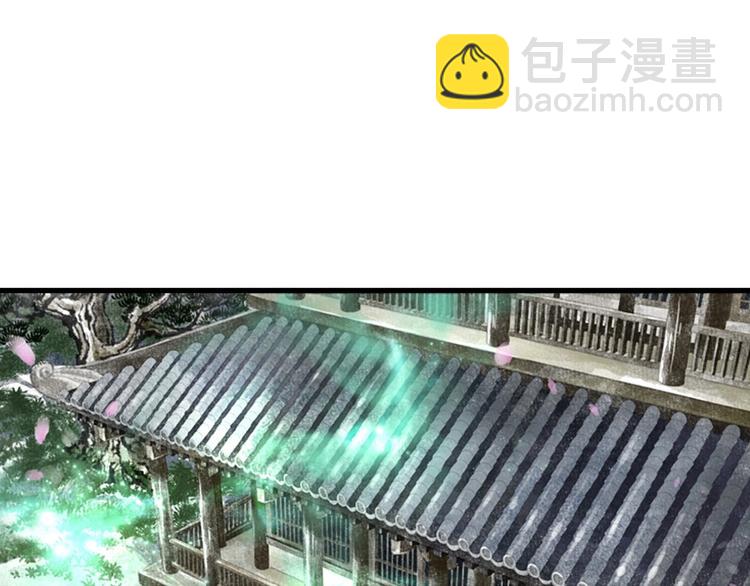 第10话 险境(1/2)-第11话