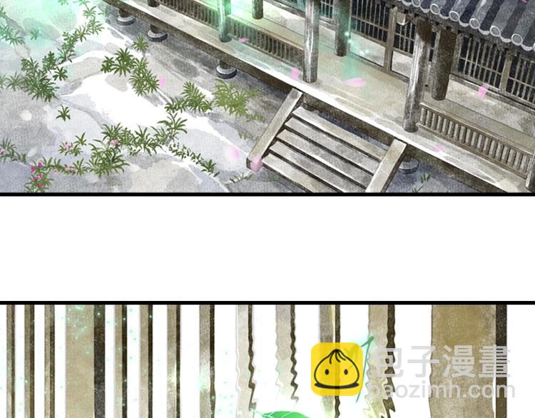 第10话 险境(1/2)-第11话