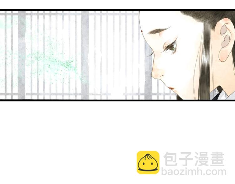 第10话 险境(1/2)-第11话