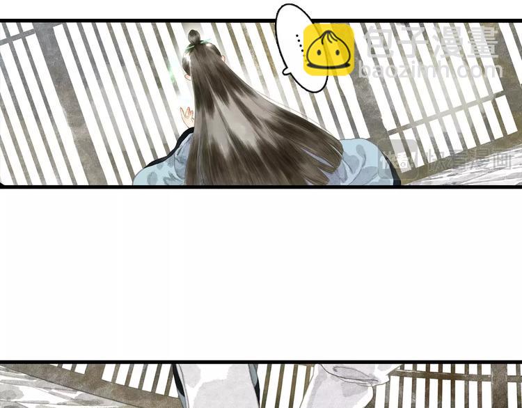 第10话 险境(1/2)-第11话