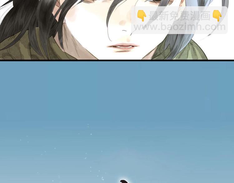 第10话 险境(1/2)-第11话