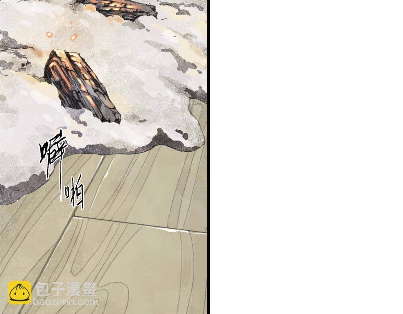 第95话 陈国局势风云突变(1/2)-第103话