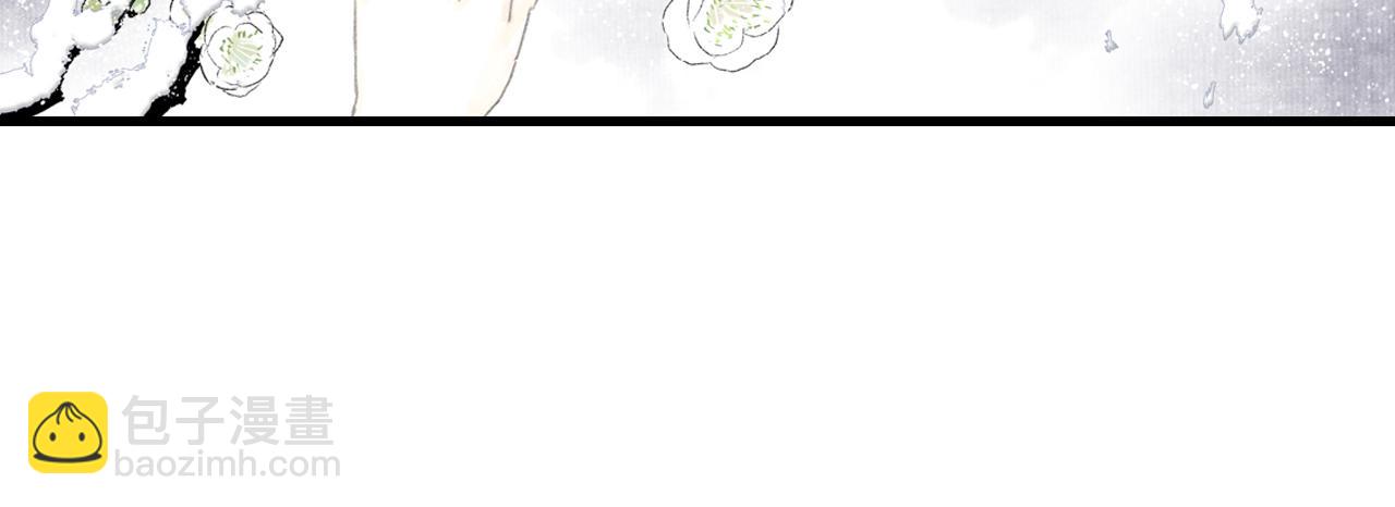 第95话 陈国局势风云突变(1/2)-第103话