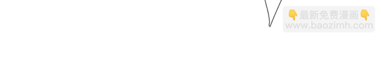 第99话 郑六郎独留断后(1/2)-第109话