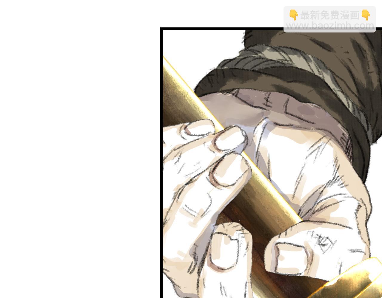 第99话 郑六郎独留断后(1/2)-第109话