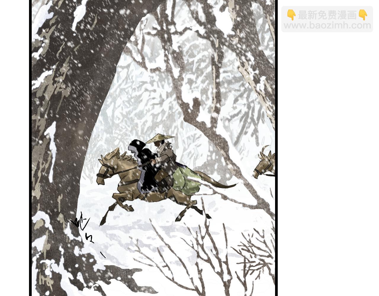 第99话 郑六郎独留断后(1/2)-第109话