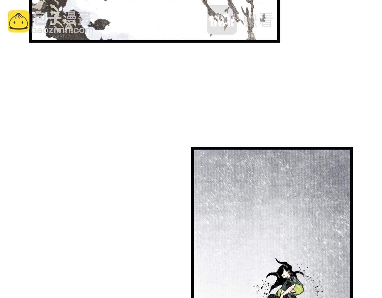 第99话 郑六郎独留断后(1/2)-第109话