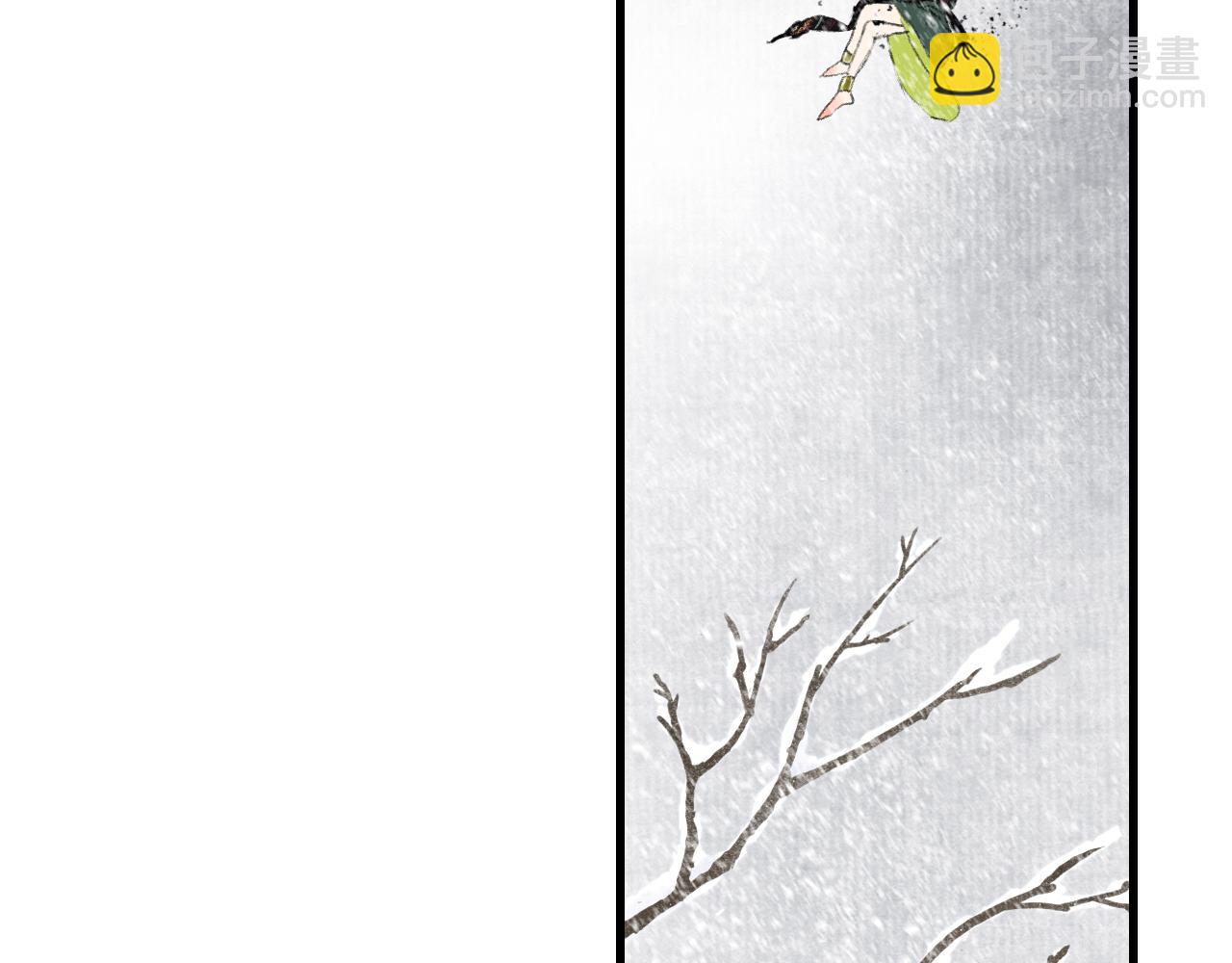 第99话 郑六郎独留断后(1/2)-第109话