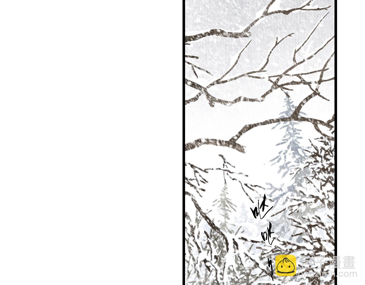第99话 郑六郎独留断后(1/2)-第109话