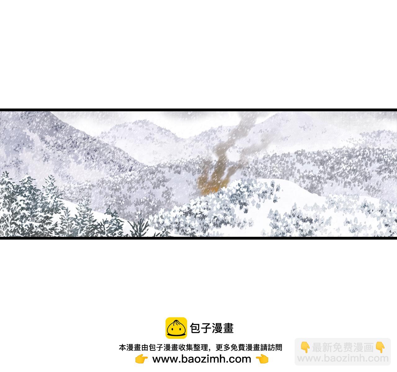 第99话 郑六郎独留断后(1/2)-第109话