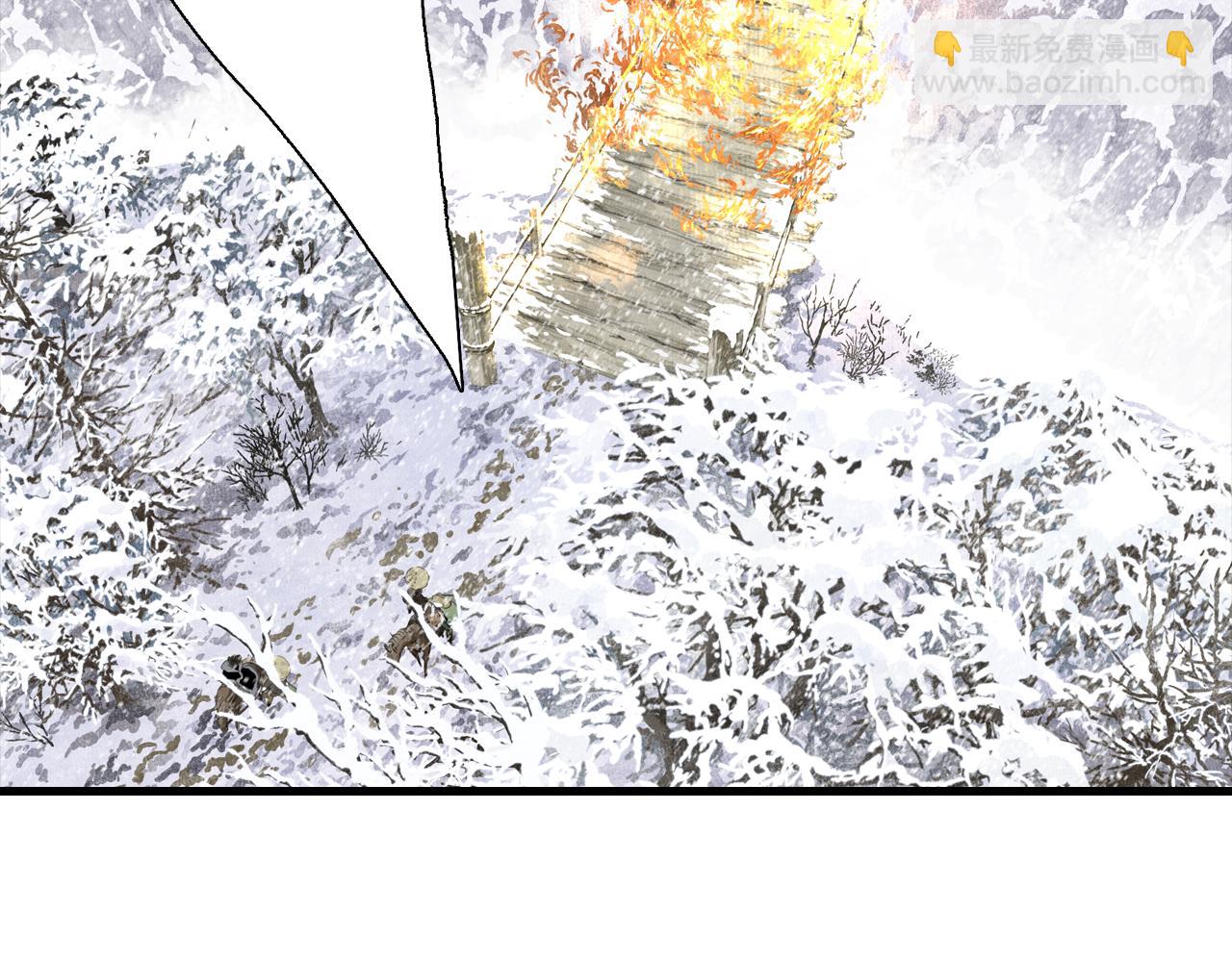 第99话 郑六郎独留断后(1/2)-第109话