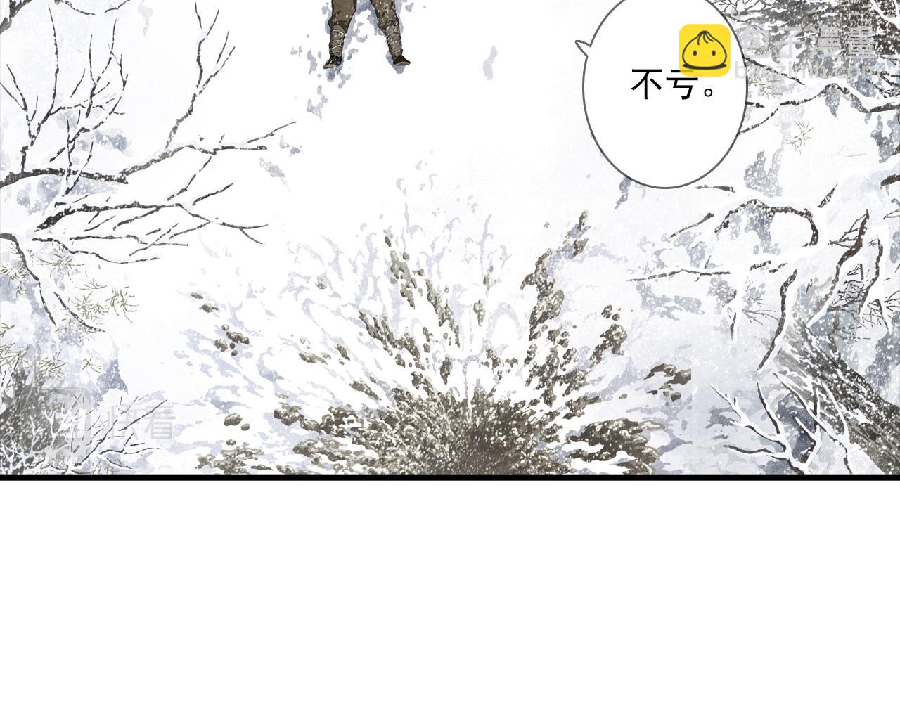 第101话 阿汀未能护凡人周全(1/2)-第111话