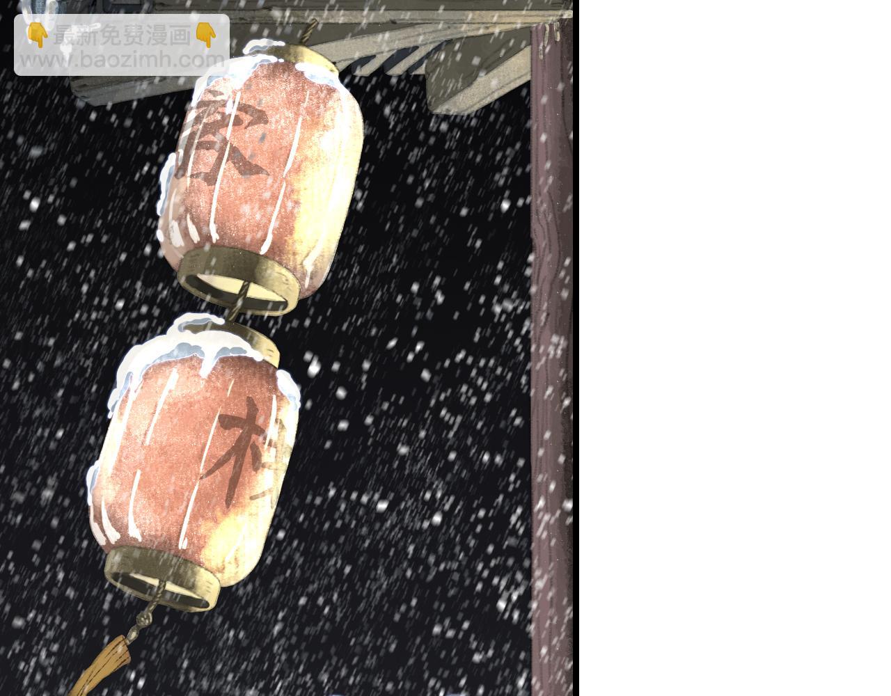 第101话 阿汀未能护凡人周全(1/2)-第111话