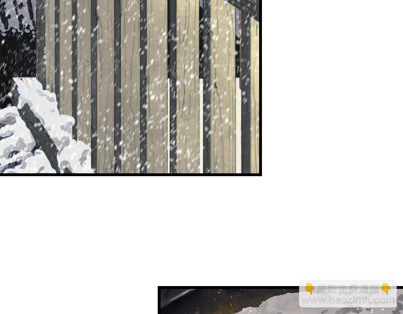 第101话 阿汀未能护凡人周全(1/2)-第111话