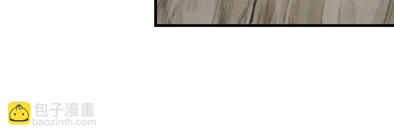 第101话 阿汀未能护凡人周全(1/2)-第111话