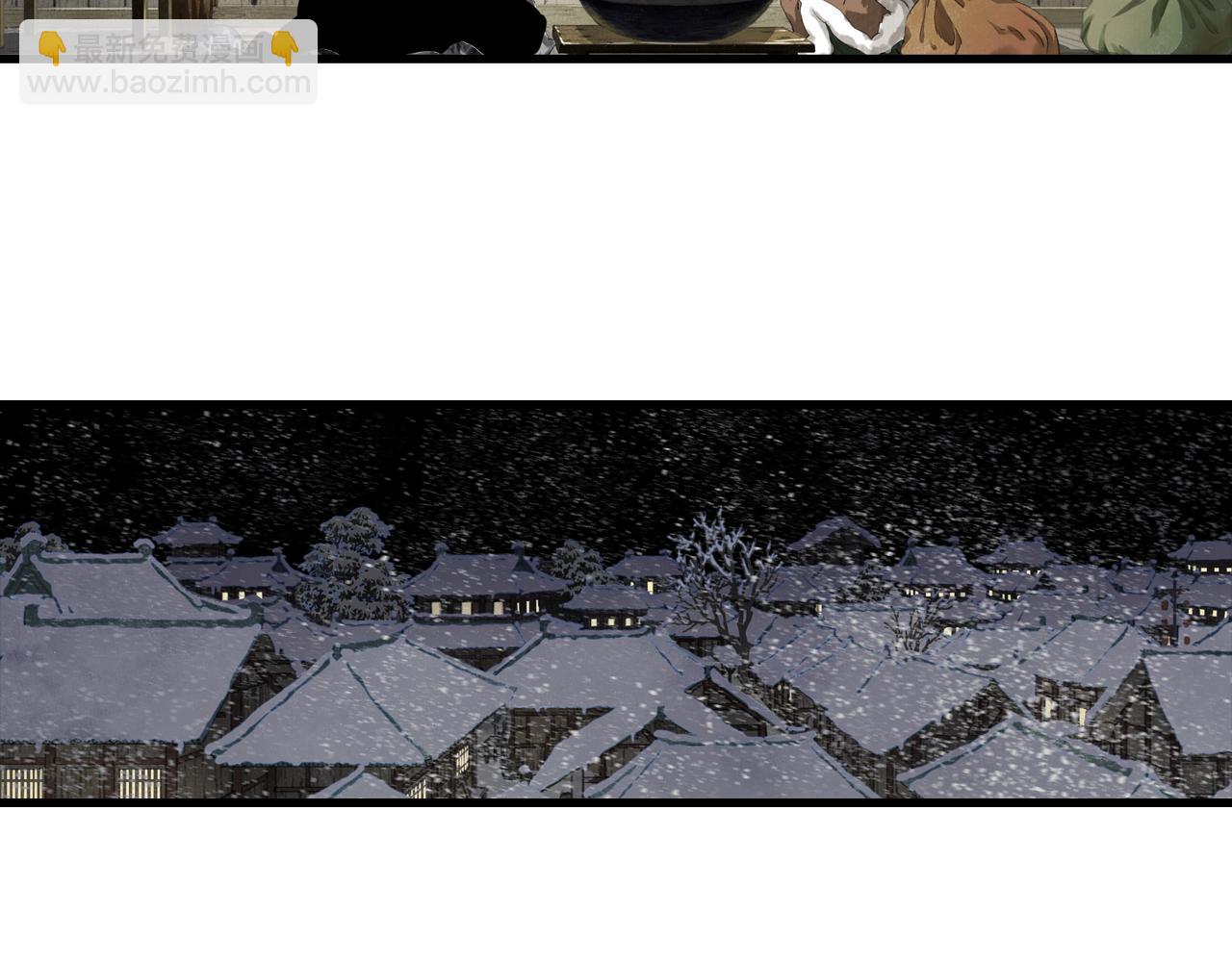 第101话 阿汀未能护凡人周全(1/2)-第111话