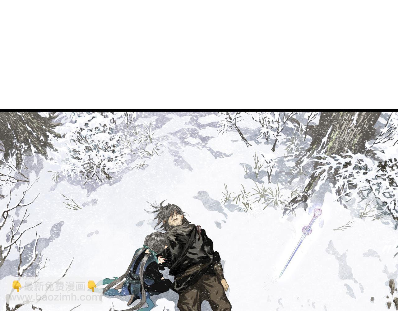 第101话 阿汀未能护凡人周全(1/2)-第111话