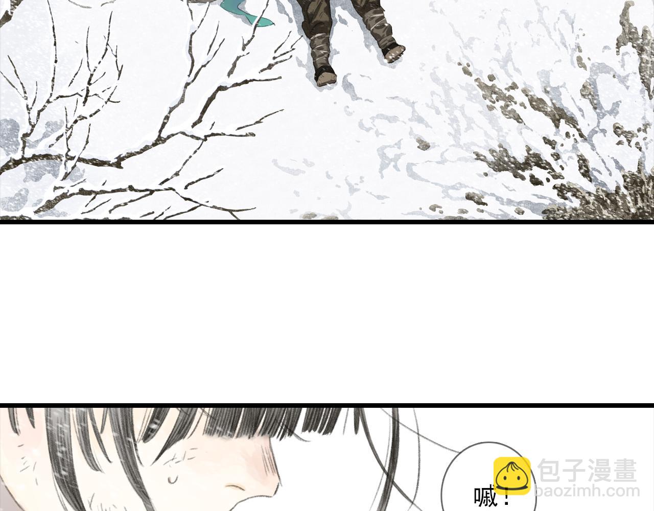 第101话 阿汀未能护凡人周全(1/2)-第111话