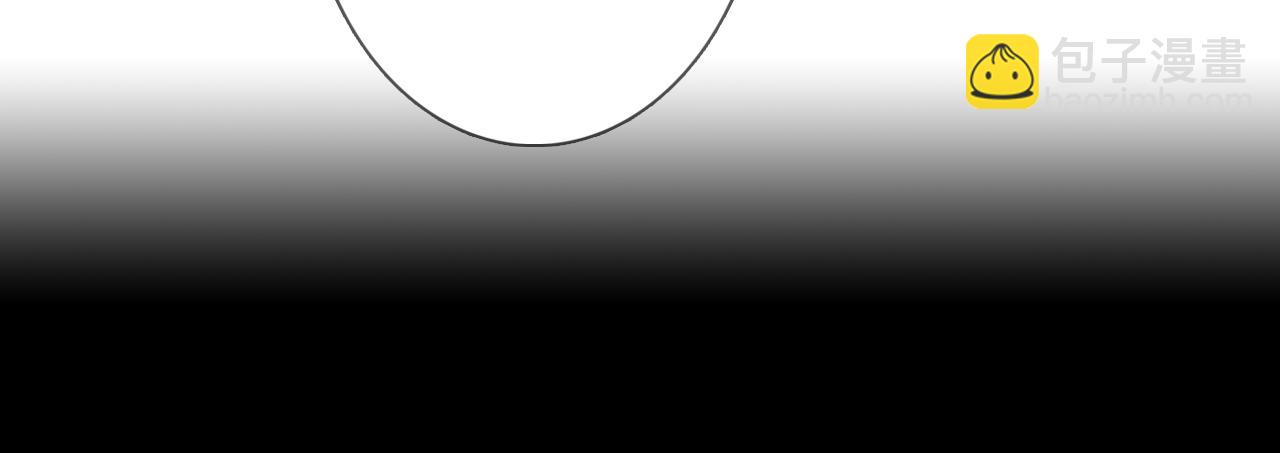 第103话 林真真传信未果？(1/3)-第113话