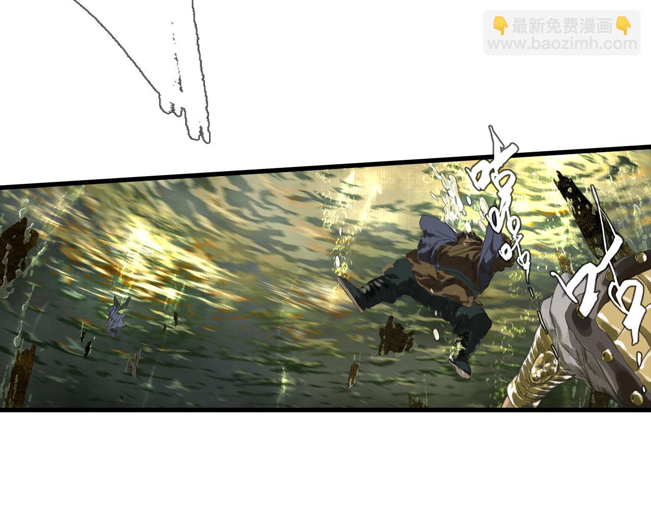 第105话 妖兽入侵人类领地(1/2)-第115话