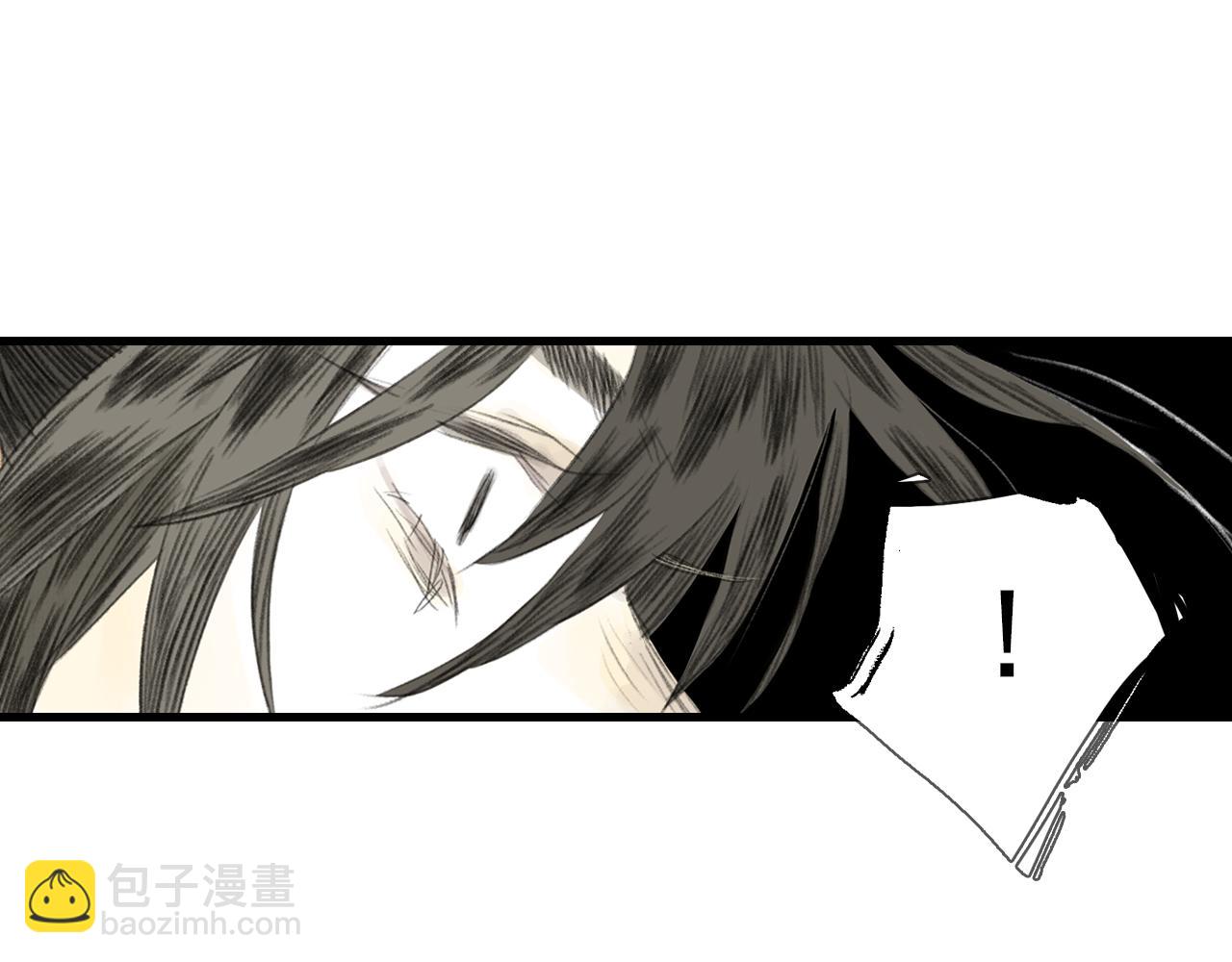 第105话 妖兽入侵人类领地(1/2)-第115话