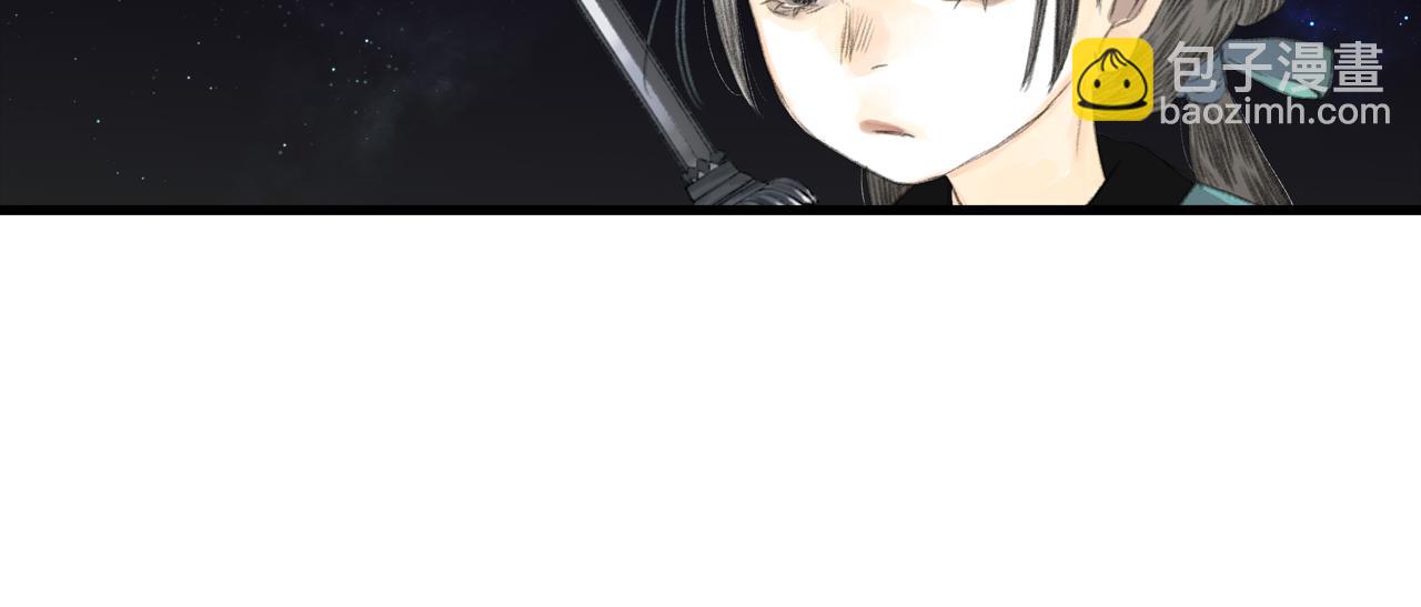 第105话 妖兽入侵人类领地(1/2)-第115话