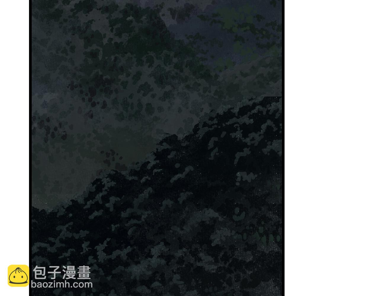 步天歌 - 第105話 妖獸入侵人類領地(2/2) - 6