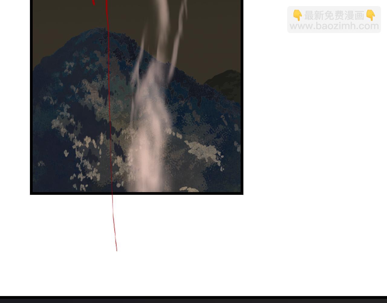 第105话 妖兽入侵人类领地(1/2)-第115话