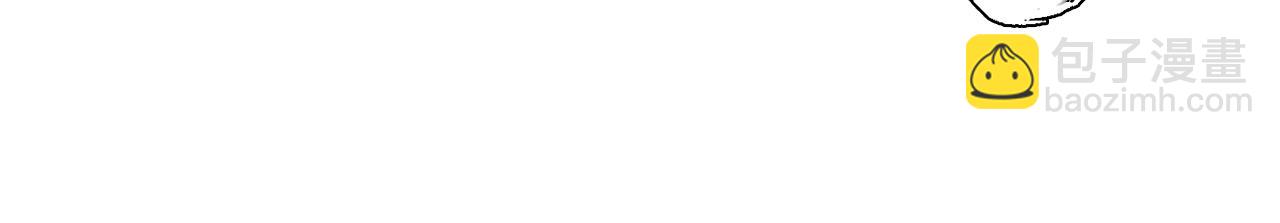 第107话 妖兽潮涌噬人争地(1/2)-第117话