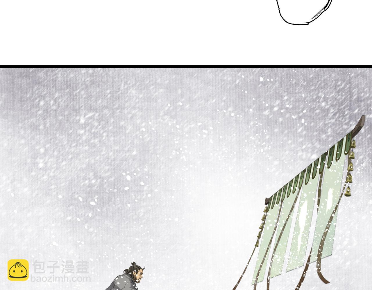 第107话 妖兽潮涌噬人争地(1/2)-第117话