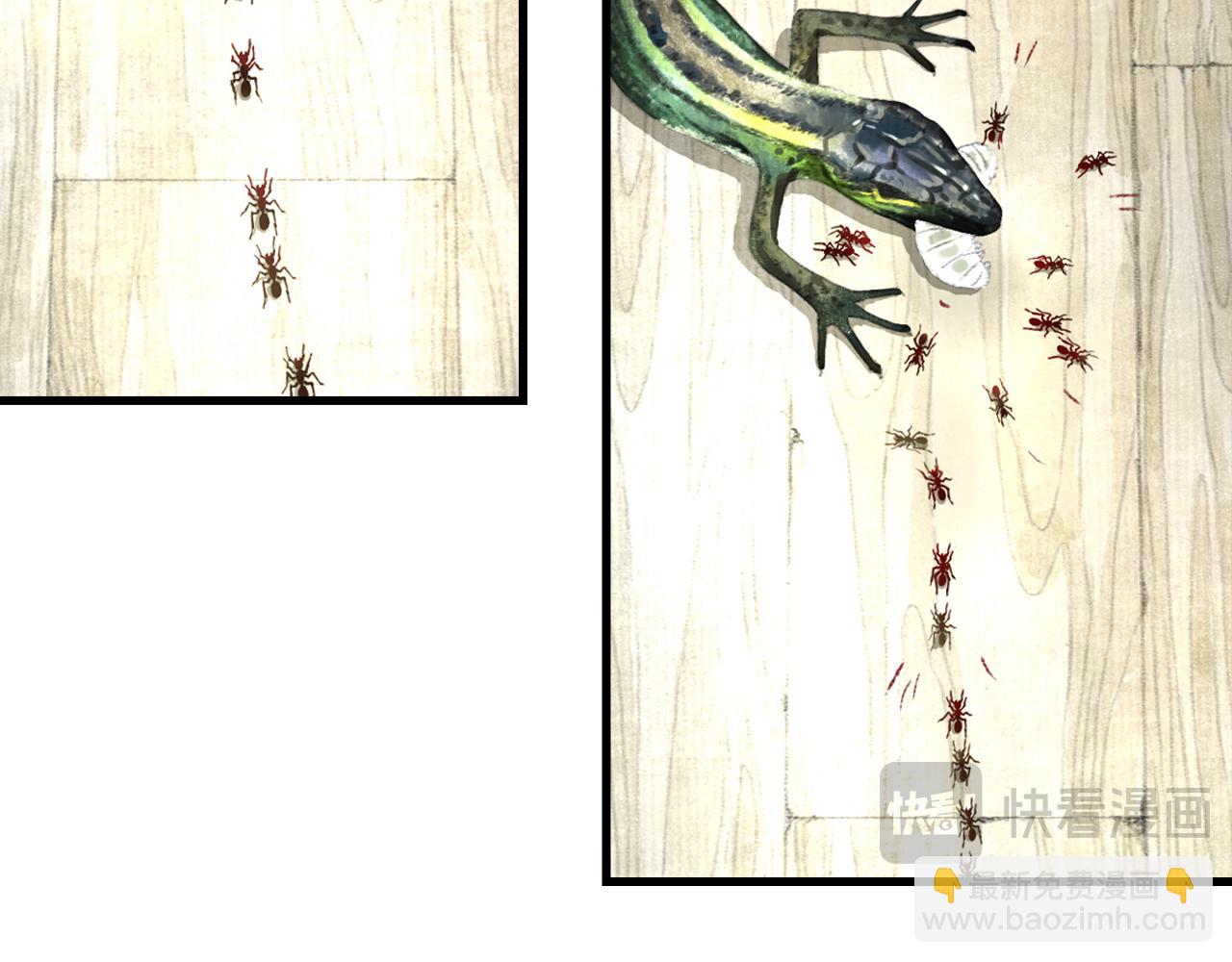 第107话 妖兽潮涌噬人争地(1/2)-第117话