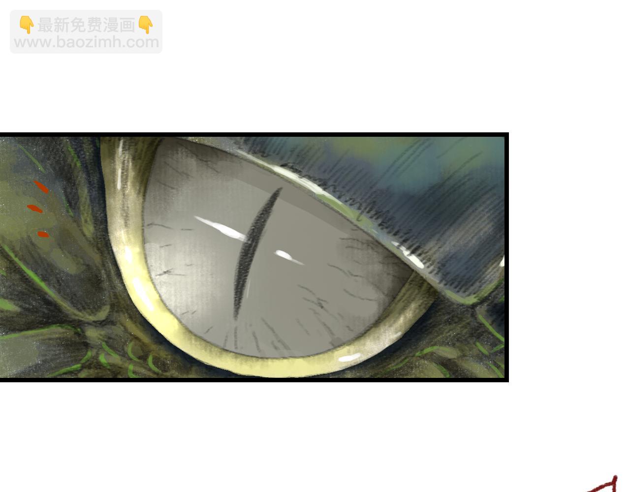 第107话 妖兽潮涌噬人争地(1/2)-第117话