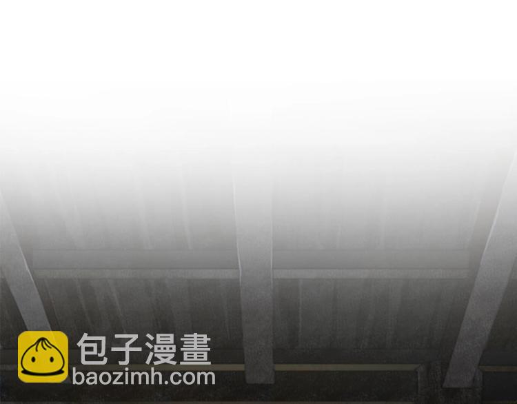 第12话  兄妹相认！(1/2)-第13话