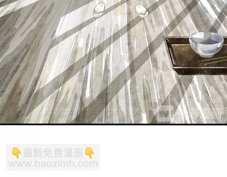 第12话  兄妹相认！(1/2)-第13话