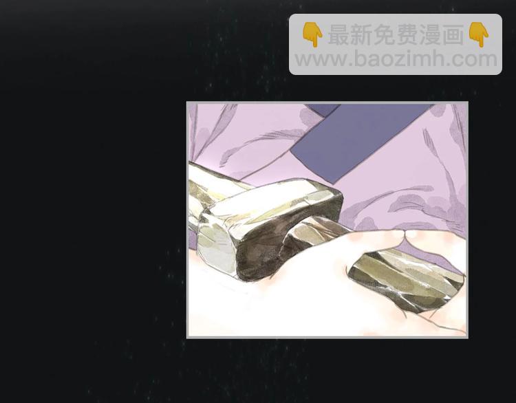 第12话  兄妹相认！(1/2)-第13话