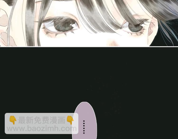 第12话  兄妹相认！(1/2)-第13话