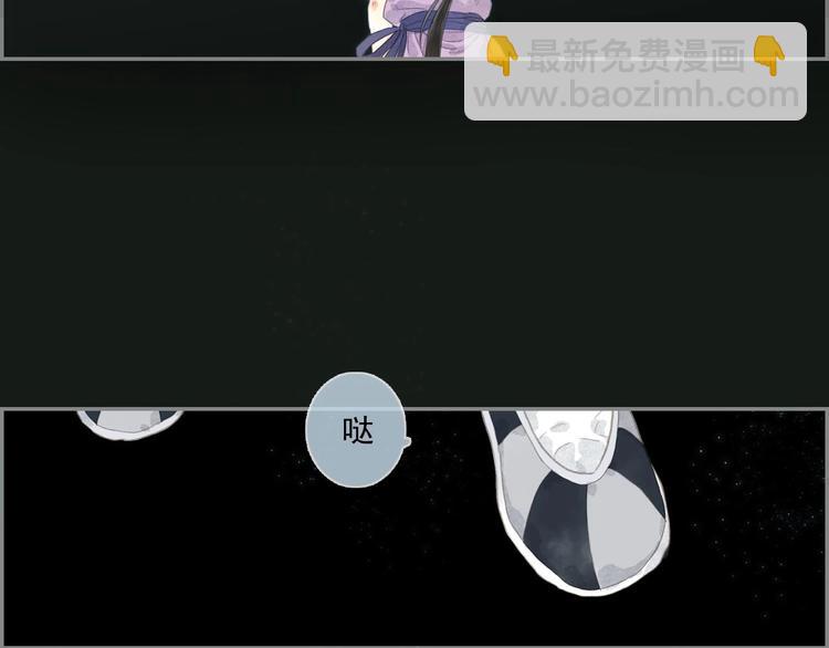 第12话  兄妹相认！(1/2)-第13话