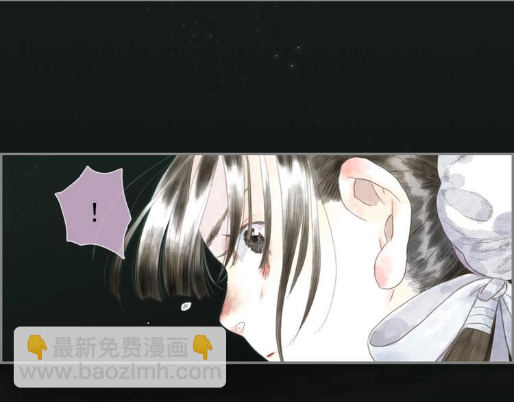 第12话  兄妹相认！(1/2)-第13话