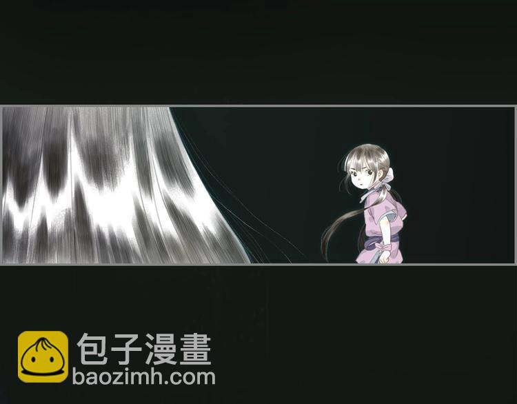 第12话  兄妹相认！(1/2)-第13话