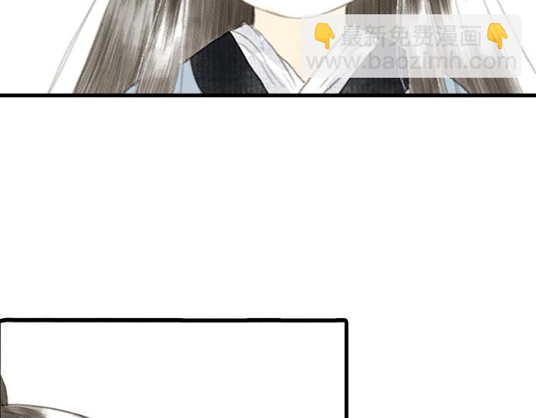 第12话  兄妹相认！(1/2)-第13话