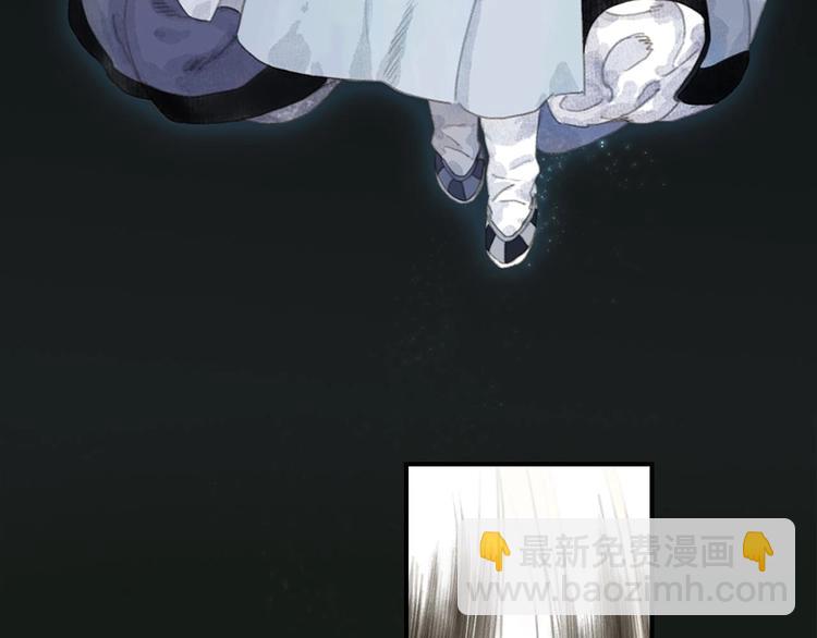 第12话  兄妹相认！(1/2)-第13话