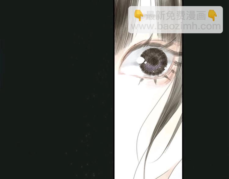 第12话  兄妹相认！(1/2)-第13话