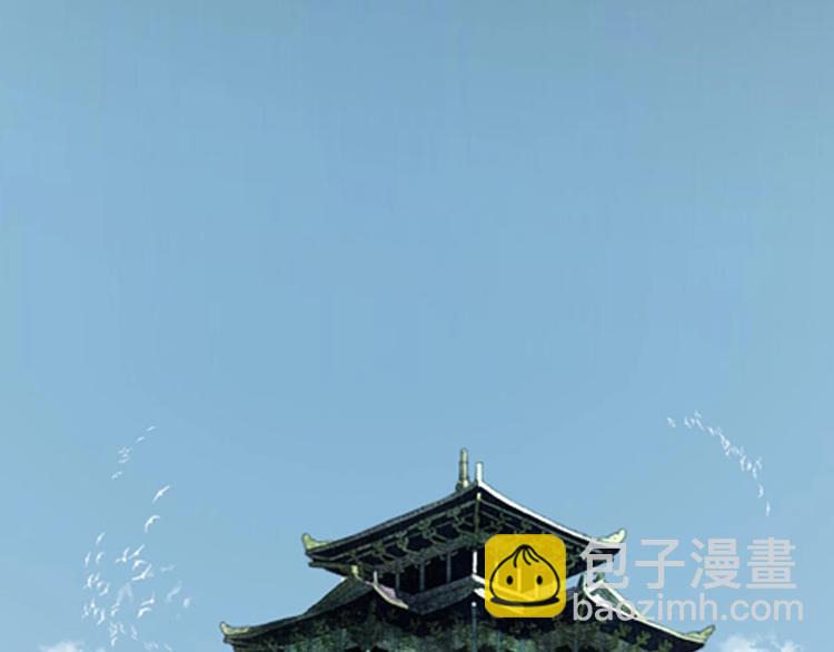 第12话  兄妹相认！(1/2)-第13话