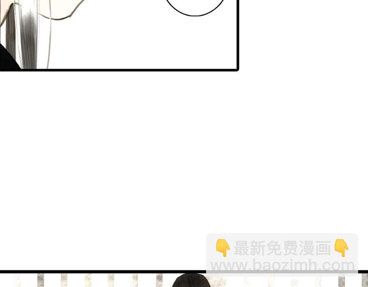 第12话  兄妹相认！(1/2)-第13话