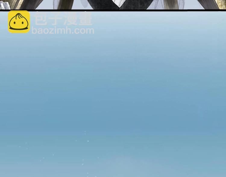 第12话  兄妹相认！(1/2)-第13话