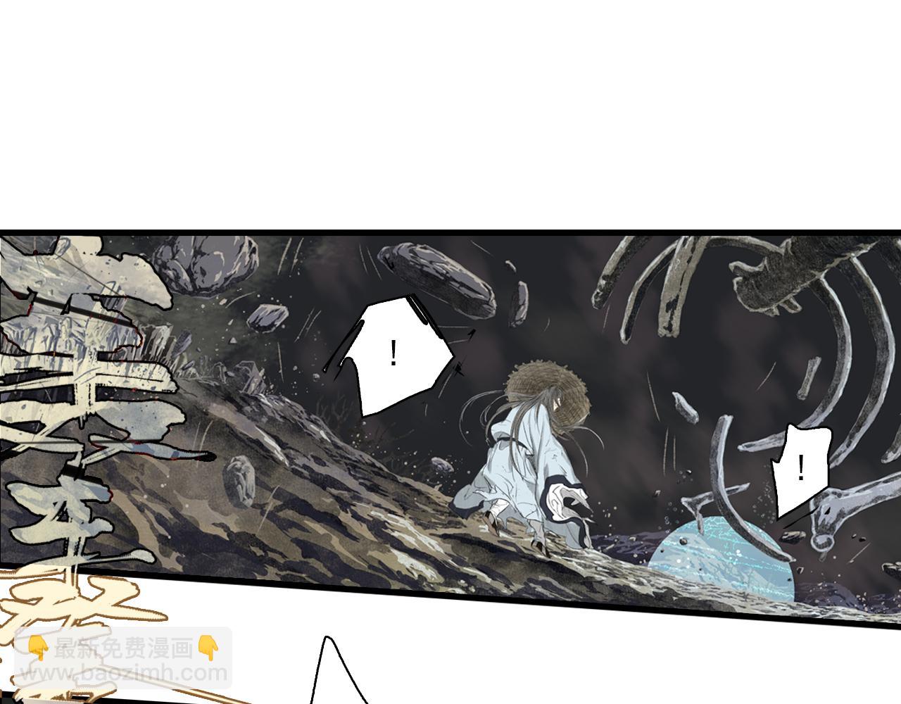 第109话 去尘被困绝灵之地(1/2)-第119话