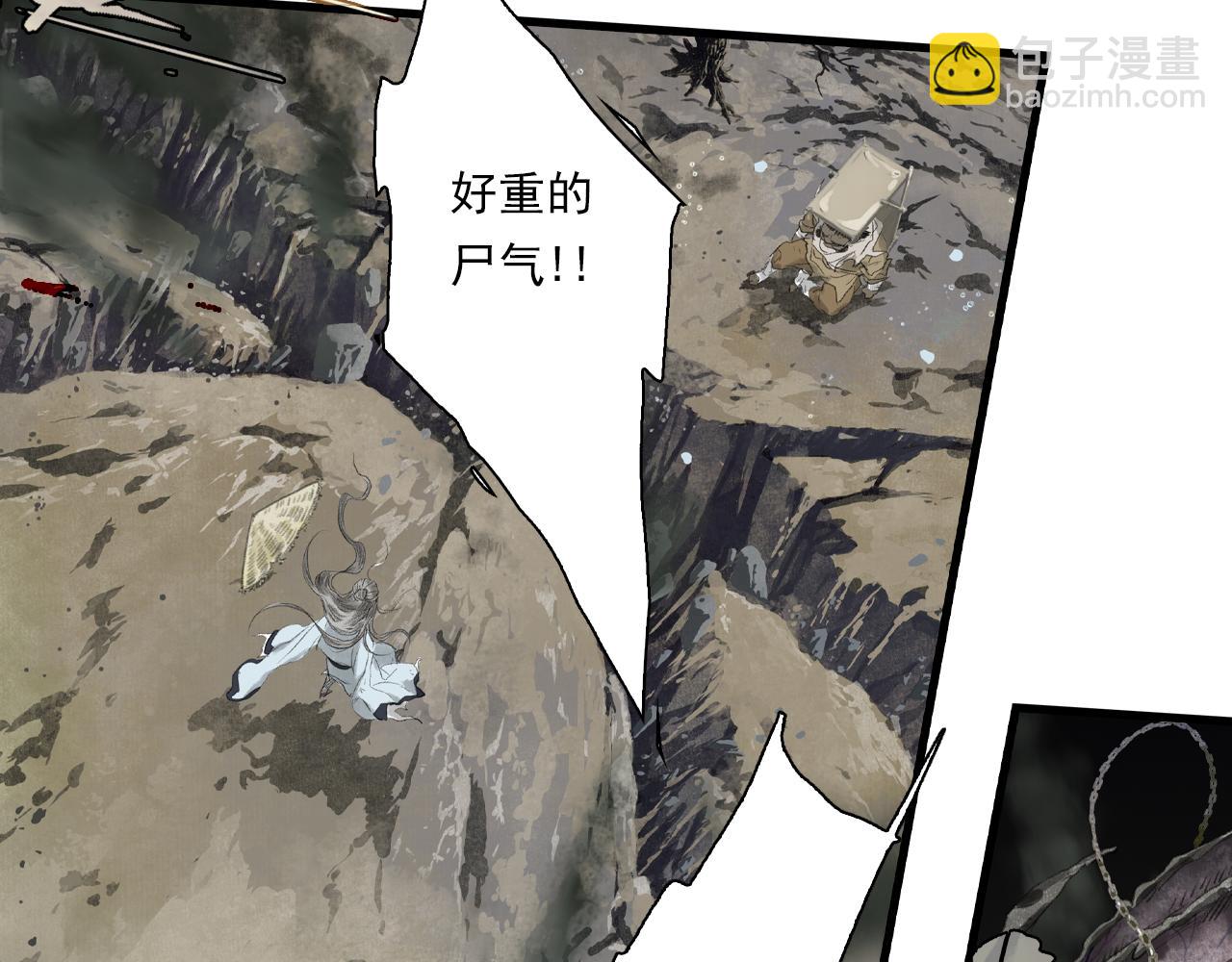 第109话 去尘被困绝灵之地(1/2)-第119话